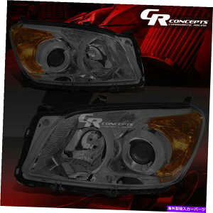 USwbhCg yAX[NIWF̃TChvWFN^[wbhCgvLH + RH2009-2012g^RAV4 PAIR SMOKED AMBER SIDE PROJECTOR HEADLIGHT LAMP LH+RH FOR 2009-2012 TOYOTA RAV4