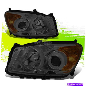 USwbhCg g^̂߂̍HX^C̃vWFN^[wbhCgv̂߂̃v̂߂̋zߐFyA Factory Style Projector Headlight Lamps for Toyota Rav4 09-12 Smoked Amber 