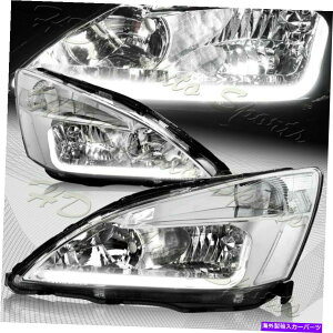 USwbhCg 03-07z_AR[h2 / 4DR DRL LEDN[nEWOwbhCgW /NAtN^ For 03-07 Honda Accord 2/4DR DRL LED Chrome Housing Headlights W/Clear Reflector