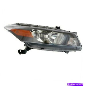 USwbhCg tBbg08-12AR[hN[ytgwbhCgwbhvnQwbhCg Fits 08-12 Accord Coupe Front Headlight Headlamp Halogen Head Light Right Side