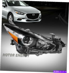 US�w�b�h���C�g 17-18�}�c�_3�}�c�_3�n���Q���v���W�F�N�^�[�w�b�h���C�g�u���b�N���q�E�� For 17-18 Mazda 3 Mazda3 Halogen Projector Headlight Black Passenger Right Side