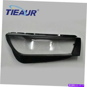 USwbhCg Ԃ̑OʍwbhCgYJo[̓_vVF[hi18-20jAEfBQ5̂߂̃tBbg Car Front Left Headlight Lens Cover Transparents Lampshadei18-20jFit For Audi Q5