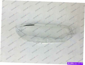 USwbhCg BMW 4 F32 / F33 / F36 OEMwbhCgGLASYvX`bNJo[iEjAt^[}[Pbg BMW 4 F32 / F33 / F36 OEM Headlight Glas Lens Plastic Cover (RIGHT) aftermarket