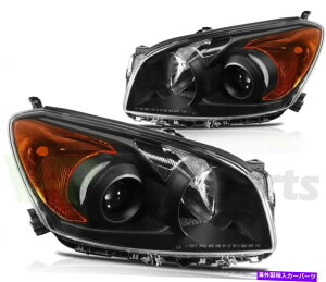 USwbhCg FITS 2009-2012g^RAV4Z_wbhCgAZu+EZbg Fits 2009-2012 Toyota RAV4 Sedan Headlights Assembly Left + Right Sides Set