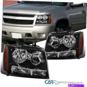 USヘッドライト 07-14のブラックヘッドライトは、Avalanche Tahoe Suburban LS LT LTZランプ+琥珀信号 Black Headlights For 07-14 Avalanche Tahoe Suburban LS LT LTZ Lamps+Amber Signal