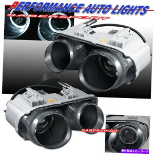 USwbhCg 1994N1997N̂߂̃ubNnEWOvWFN^[wbhCgW /fAn[X Black Housing Projector Headlights w/ Dual Halo Rims for 1994-1997 Integra