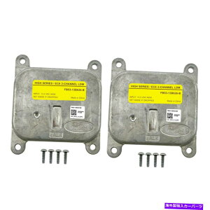 USwbhCg 2{VOEM 16-19tH[hGNXv[XLT LIMITED PLATINUM LEDCgW[FB5313B626B 2x New OEM 16-19 Ford Explorer XLT Limited Platinum LED Light Module FB5313B626B