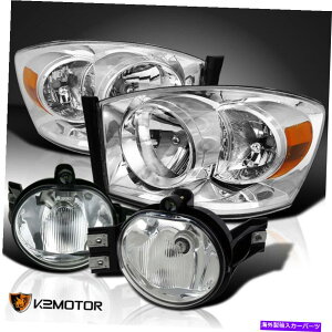 US�w�b�h���C�g 06-08�_�b�WRAM�N�����w�b�h���C�gw / o�A���o�[�o�[+�N���A�t�H�O�o���p�[�����v�X�C�b�` 06-08 Dodge Ram Chrome Headlights w/o Amber Bar+Clear Fog Bumper Lamps Switch