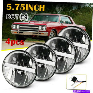 USwbhCg 4×hbg5-3 / 4 5.75 "80WvWFN^[LED HI / LOV[r[DRLCguuwbhCg 4X DOT 5-3/4 5.75" 80W Projector LED Hi/Lo Sealed Beam DRL Light Blubs Headlight