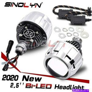 USwbhCg 2.5 '' BI LEDvWFN^[YH4 / H7 / 9005/9006 CAR LEDwbhCgvLbǧt 2.5ef Bi LED Projector Lens H4/H7/9005/9006 Car LED Headlight Lamp Kit Retrofit