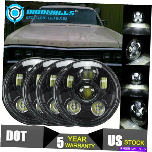 US�w�b�h���C�g 4PCS 5.75�u5-3 / 4�v�v���W�F�N�^�[LED�w�b�h���C�g�N���AHI / LO FIT Chevy Caprice Estate 4pcs 5.75" 5-3/4" Projector LED Headlights Clear Hi/Lo Fit Chevy Caprice Estate