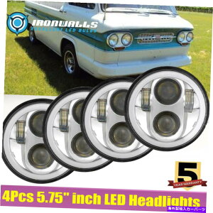 USwbhCg 4s[X5-3 / 4 "5.75" LEDvWFN^[wbhCgDRLtBbgChevy Corvair Truck 1961-1964 4pcs 5-3/4" 5.75" LED Projector Headlights DRL Fit Chevy Corvair Truck 1961-1964
