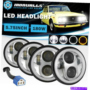 USwbhCg 5.75 "5-3 / 4 LEDNwbhCgHi-Lo Drl Angel Eyes for 1968-79g^Ri 5.75" 5-3/4 LED Chrome Headlight Hi-Lo DRL Angel Eyes for 1968-79 Toyota Corona
