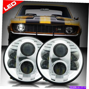 USwbhCg LED_ChJbgNvWFN^[7EhwbhCg1965N1978NtH[h}X^O LED Diamond Cut Chrome Projector 7 Round Headlights for 1965 1978 Ford Mustang