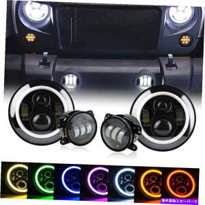 USwbhCg 7 "C`RGB LEDwbhCg+tHOCgR{LbgW[vO[JK 07-18 7"inch RGB LED Headlights + Fog Lights Combo Kit for Jeep Wrangler JK 07-18