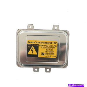 USwbhCg 2007-2014LfbNGXJ[hLZmwbhCgoXg䃆jbĝ߂5DV00900000 5DV00900000 For 2007-2014 Cadillac Escalade Xenon Headlight Ballast Control Unit