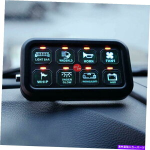 USwbhCg u[8MOXCb`plLED[NCgo[dq[VXeJ[{[g12V Blue 8 Gang Switch Panel LED Work Light Bar Electronic Relay System Car Boat 12V