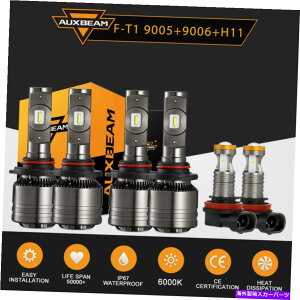 USヘッドライト ホンダアコードシビックのためのAuxbeam 9005 + 9006 + H11 LEDヘッドライトキットHI / LOビームフォグ AUXBEAM 9005+9006+H11 LED Headlight Kit Hi/Lo Beam Fog For Honda Accord Civic
