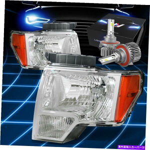 USwbhCg tBbg2009-2014tH[hF150NX^OEX^CHealdlight Lamp W / LEDXX^CN Fit 2009-2014 Ford F150 Crystal OE Style Healdlight Lamp W/LED Slim Style Chrome