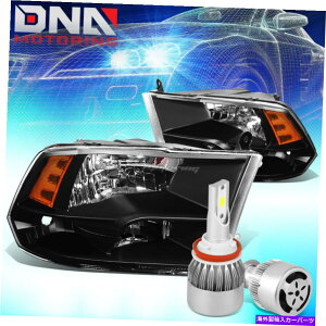 USwbhCg ubNNbhwbhCg+Ao[R[i[+zCgLED H8 HID W /t@tBbg09-17 RAM DS DJ D2 BLACK QUAD HEADLIGHT+AMBER CORNER+WHITE LED H8 HID W/FAN FIT 09-17 RAM DS DJ D2