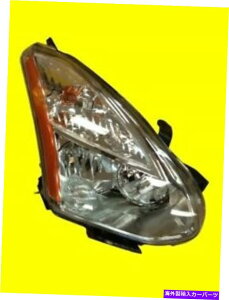 USwbhCg Y[O2008-2010̂߂̉EnQwbhCgNI2503204. Right HALOGEN HEAD LIGHT for NISSAN ROGUE 2008-2010 | NI2503204
