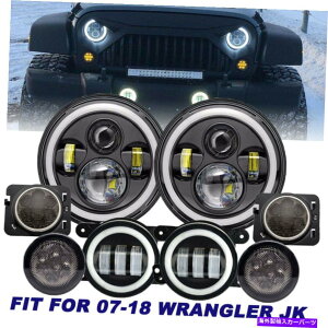 US�w�b�h���C�g 7 LED�w�b�h���C�g+ 4 FOG HALO LIGHT +�^�[���V�O�i��+ Fender�L�b�gJK 7 LED Headlight +4 Fog Halo Light+Turn Signal+Fender Kit for Jeep Wrangler JK�y���s�A���i�z