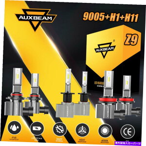 USwbhCg AUXBeamR{9005 + H1 + H11 CSP LEDwbhCgdHI LOr[tHOCg6500K Z9 AUXBEAM Combo 9005+H1+H11 CSP LED Headlight Bulbs Hi Lo Beam Fog Lights 6500K Z9
