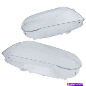 USwbhCg BMW 7V[YF02 740-760I 2009-2015̂߂2xwbhCgYJo[ 2x Headlight Lens Cover For BMW 7-Series F01 F02 740-760i 740-760Li 2009-2015