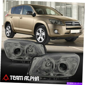 USwbhCg FITS 2009-2012g^RAV4 [N/X[N]NX^R[i[vWFN^[wbhCgv Fits 2009-2012 Toyota Rav4[Chrome/Smoke]Crystal Corner Projector Headlight Lamp