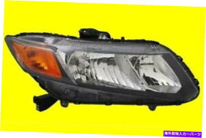 USwbhCg z_VrbNZ_/N[ỷECg33100TR0A01 HO2503144 Right HEAD LIGHT for HONDA CIVIC SEDAN/COUPE 2012 | 33100TR0A01 HO2503144