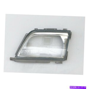 USwbhCg Magneti Marelli MercedesxcwbhCgtgvYԂ̂ Magneti Marelli Mercedes Benz Headlight Front Lamp Lens LEFT Euro Cars Only