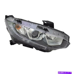 USwbhCg wbhCgnQiJ[ptBbg2016-2020z_VrbNZ_ Headlight Halogen Right High Quality CAPA Fits 2016-2020 Honda Civic Sedan