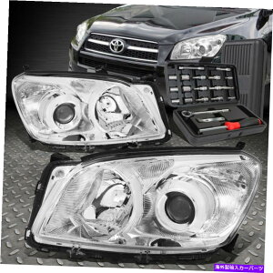 USwbhCg 09-12g^RAV4N[NAR[i[vWFN^[wbhCgwbhv+c[Zbg FOR 09-12 Toyota RAV4 CHROME CLEAR CORNER PROJECTOR HEADLIGHT HEAD LAMP+TOOL SET