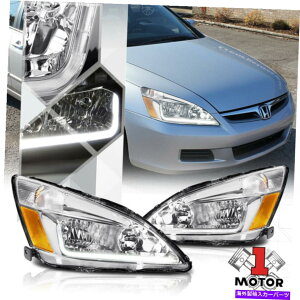 USwbhCg N[nEWÕwbhCgLED̃jOCgAo[VOi03-07z_AR[h Chrome Housing Headlight LED Running Light Amber Signal for 03-07 Honda Accord