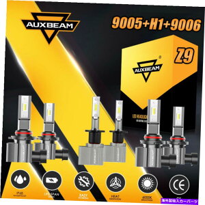 USwbhCg AUXBeam CSP 9005 + H1 + 9006 LEDwbhCgdHI LOr[tHOR{Cg6500K Z9 AUXBEAM CSP 9005+H1+9006 LED Headlight Bulb Hi Lo Beam Fog Combo Lights 6500K Z9