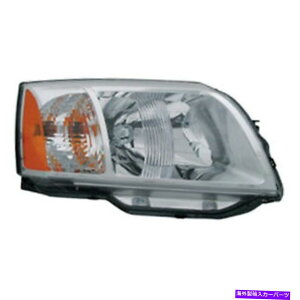 US�w�b�h���C�g 2004-2011�O�H�w�͂̂��߂̃w�b�h���C�g�E����ȑ��w�b�h�����v Headlight Right Passenger Side Headlamp For 2004-2011 Mitsubishi Endeavor