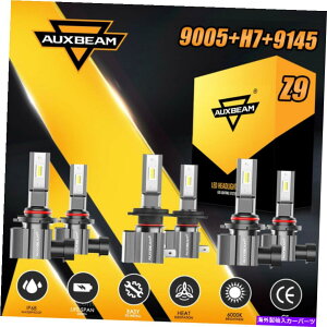 USwbhCg AUXBeam 9005 + H7 + 9145 LEDwbhCg6500KR{̓dHI LOr[tHOCgCSP Z9 AUXBEAM 9005+H7+9145 LED Headlight 6500K Combo Bulb Hi Lo Beam Fog Light CSP Z9