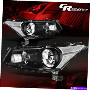 USwbhCg yAubNnEWONAR[i[wbhCgLH + RH08-12z_AR[hCPZ_ PAIR BLACK HOUSING CLEAR CORNER HEADLIGHT LH+RH FOR 08-12 HONDA ACCORD CP SEDAN