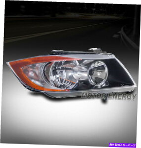 USwbhCg 06-08 BMW E90 325I 328I 330I 335I SedanwbhCgvubNq FOR 06-08 BMW E90 325I 328I 330I 335I SEDAN HEADLIGHT LAMP BLACK PASSENGER RIGHT