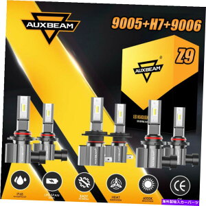 USwbhCg AUXBeam 9005 + H7 + 9006 LEDwbhCgR{CSPdHI LOr[tHOCg6500K Z9 AUXBEAM 9005+H7+9006 LED Headlight Combo CSP Bulb Hi Lo Beam Fog Light 6500K Z9
