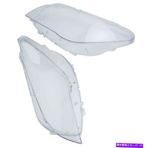 USwbhCg BMWpwbhvENbNwbhv7V[YF01 F02 09-2015 Headlamp Right & Left Replacement Head lamp For BMW 7-Series F01 F02 09-2015