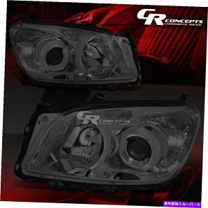 USwbhCg yAX[NNATChvWFN^[wbhCgvLH + RAV4g^RAV4 PAIR SMOKED CLEAR SIDE PROJECTOR HEADLIGHT LAMP LH+RH FOR 2009-2012 TOYOTA RAV4
