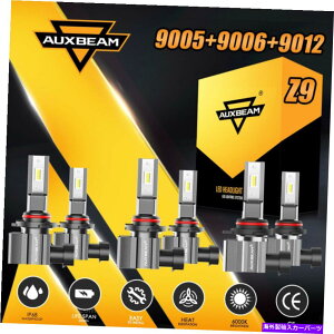 USwbhCg AUXBeam 9005 + 9006 + 9012 HI LOr[R{LEDwbhCgHI LO FOG 6d6500K Z9 AUXBEAM 9005+9006+9012 Hi Lo Beam Combo LED Headlight Hi Lo Fog 6 Bulbs 6500K Z9