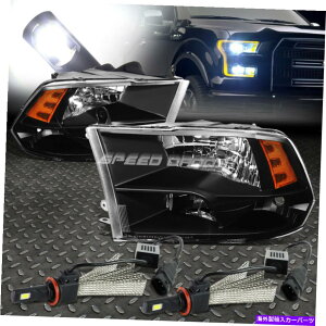 USwbhCg ubNNbhwbhCg+IWF̊p+ 6000KzCgLEDVXe09-17 RAM DJ DJ D2 BLACK QUAD HEADLIGHT+AMBER CORNER+6000K WHITE LED SYSTEM FOR 09-17 RAM DS DJ D2