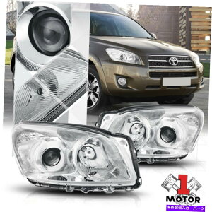 USwbhCg 09-12g^RAV4̂߂̃NvWFN^[wbhCgNAR[i[VOitN^[ Chrome Projector Headlight Clear Corner Signal Reflector for 09-12 Toyota RAV4