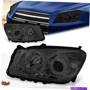 USwbhCg 09-12 RAV4X[NỸNAR[i[vWFN^[wbhCg/vOĚ For 09-12 RAV4 Smoked Lens Clear Corner Projector Headlight/Lamp OE Replacement