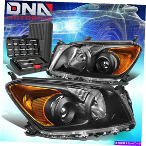 USwbhCg 2009-2012g^RAV4ubNnEWOAo[VOivWFN^[wbhCg+c[ FOR 2009-2012 TOYOTA RAV4 BLACK HOUSING AMBER SIGNAL PROJECTOR HEADLIGHTS+TOOLS