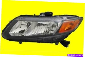 USwbhCg z_VrbNSeadn / Coupe 2012̂߂̍wbhCg| 33150TR0A01 HO2502144 Left HEAD LIGHT for HONDA CIVIC SEADN/COUPE 2012 | 33150TR0A01 HO2502144