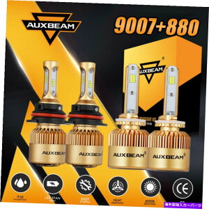 USヘッドライト AUXBeam 9007 880 CSP LEDヘッドライト電球HI LOビームフォグランプスーパー8000LM 72W S3 AUXBEAM 9007 880 CSP LED Headlight Bulbs Hi Lo Beam Fog Lamp Super 8000LM 72W S3