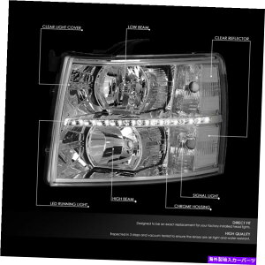 US�w�b�h���C�g 07-14�V�{���[Silverado LED DRL�N�����n�E�W���O�̃N���A�R�[�i�[�w�b�h���C�g�����v For 07-14 Chevy Silverado LED DRL Chrome Housing Clear Corner Headlight Lamps�y���s�A���i�z